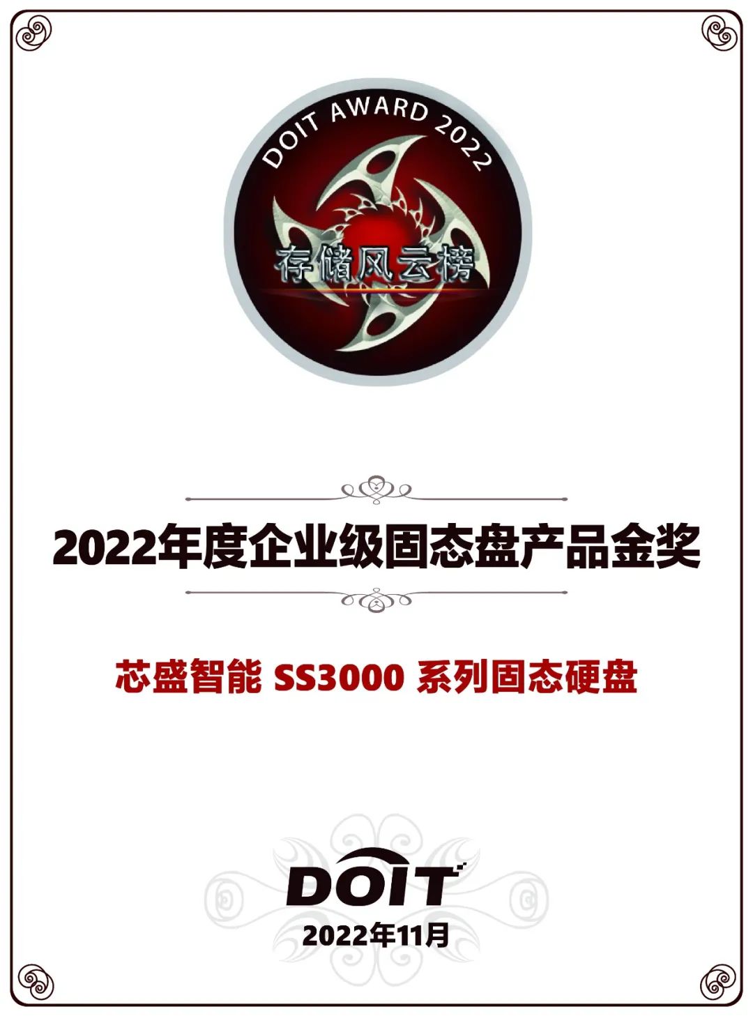 do1.jpg