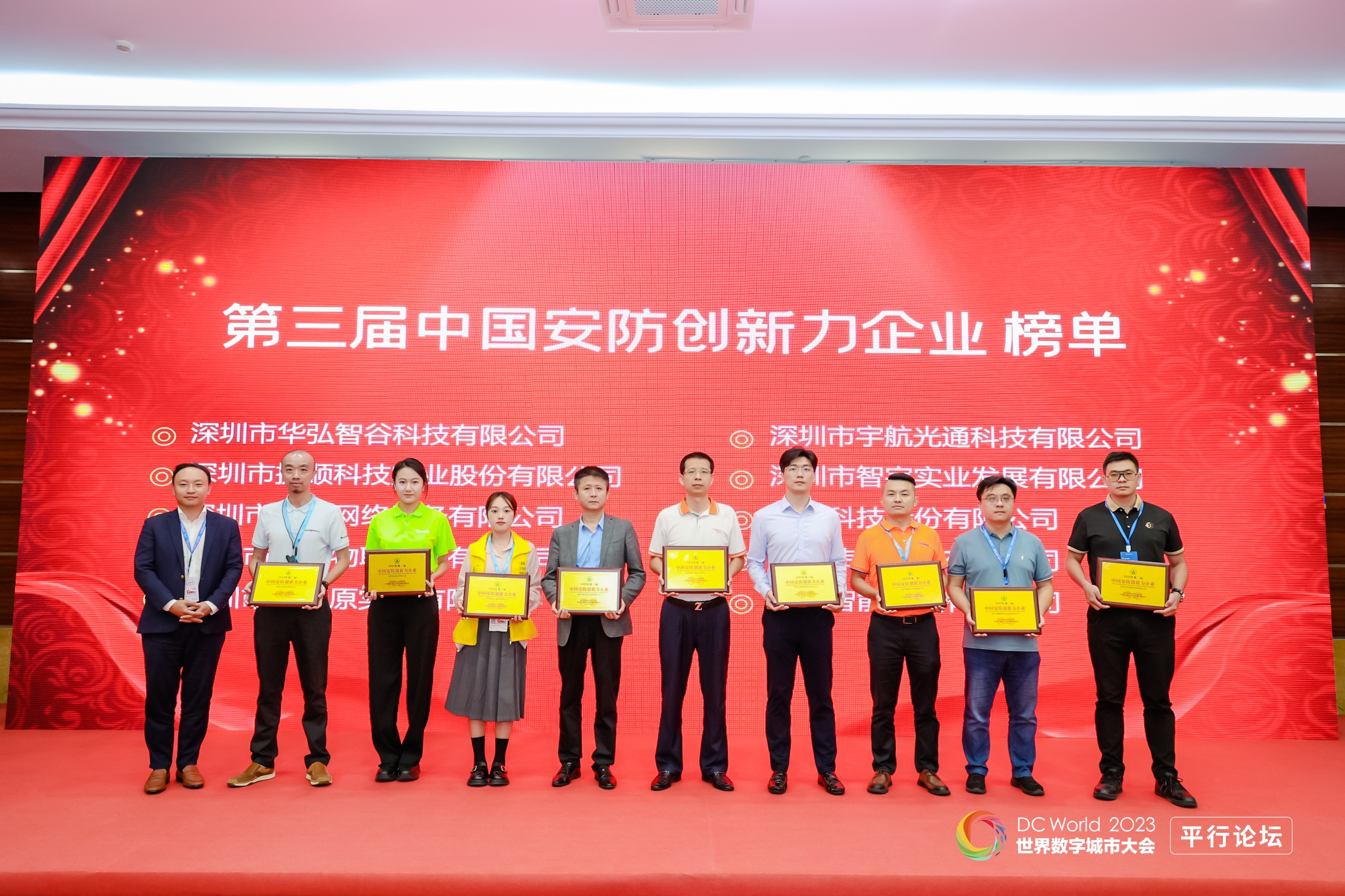 c38fc002-bef1-4349-9964-ac536b923ede.jpg