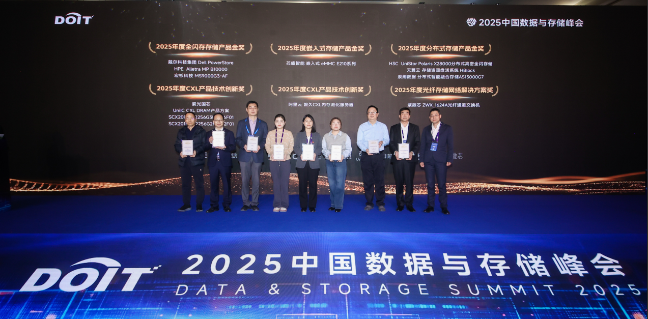 企业微信截图_20251119113530.png